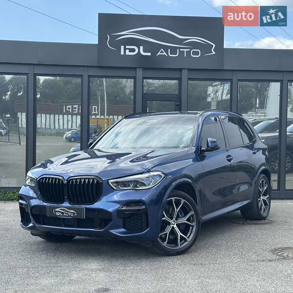 BMW X5 2022