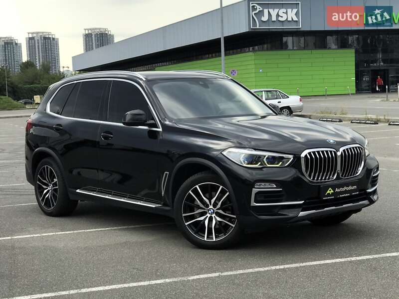 BMW X5 2020