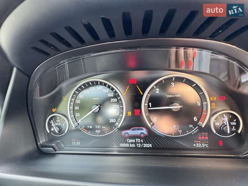 Внедорожник / Кроссовер BMW X5 2015 в Львове