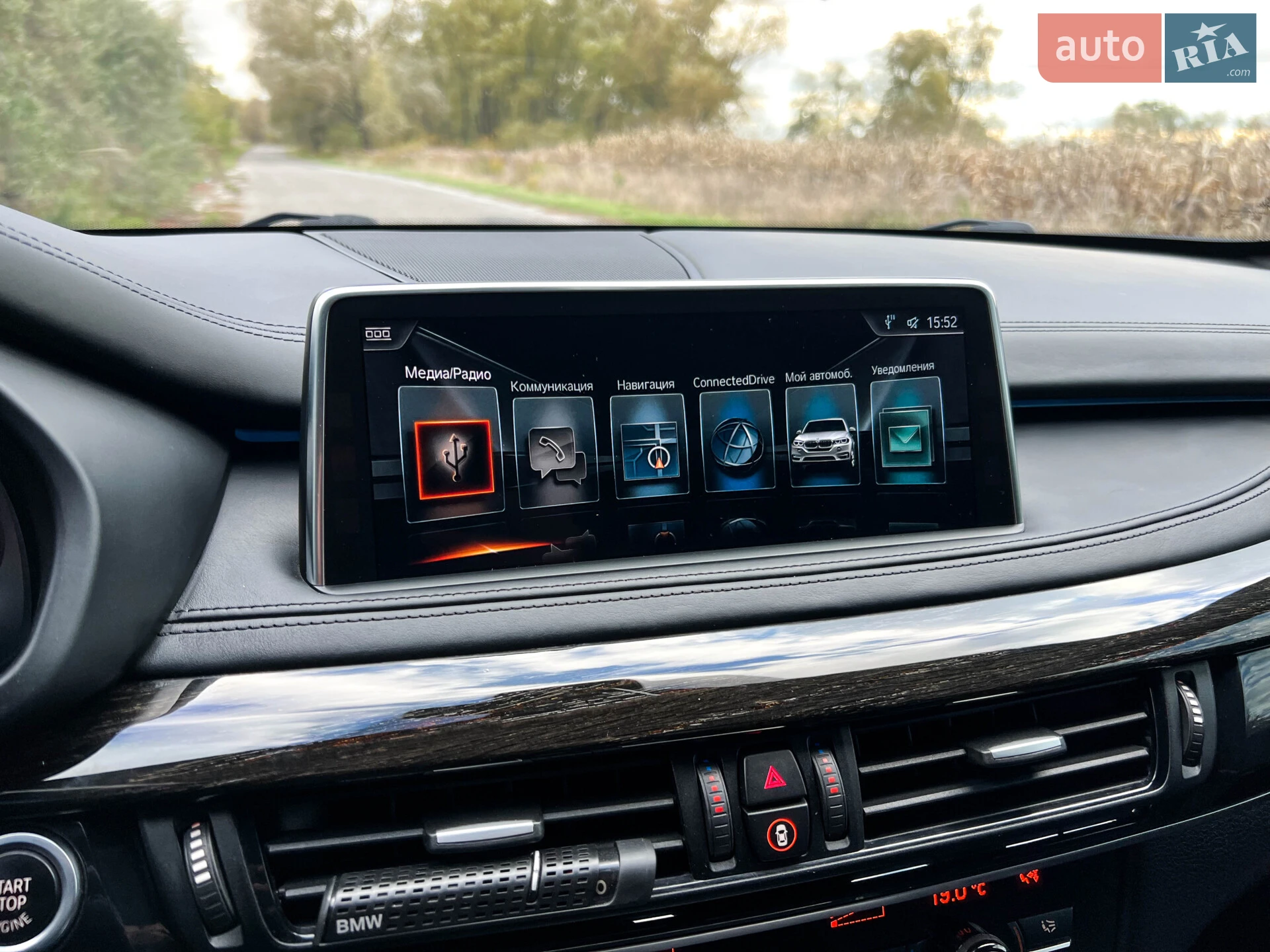 2014 BMW X5 - мініатюра 43