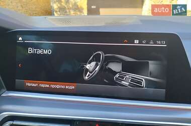 Внедорожник / Кроссовер BMW X5 2021 в Ровно