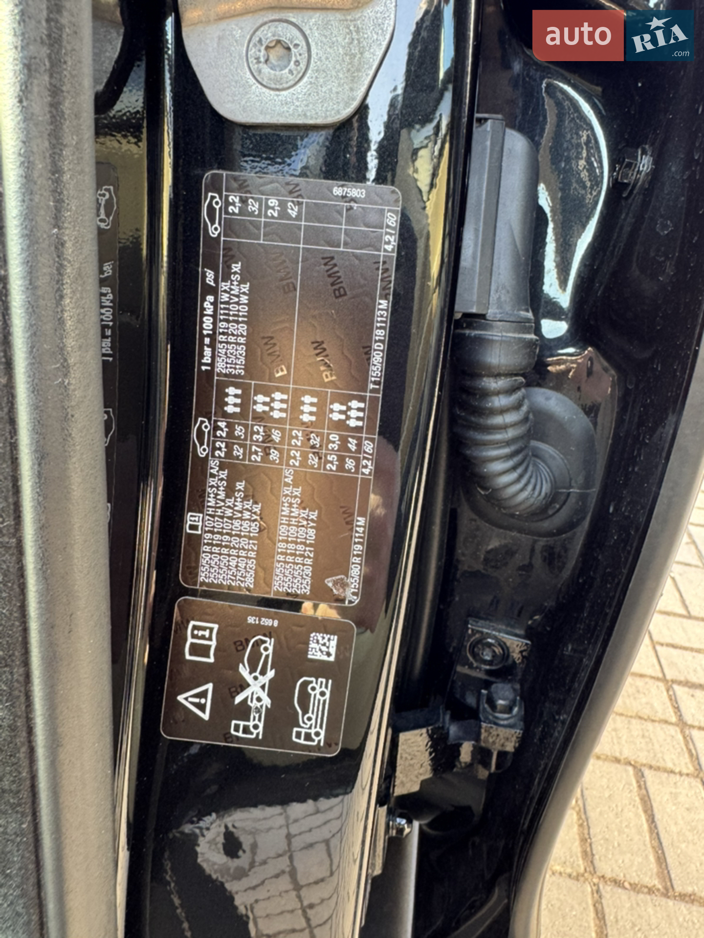 2016 BMW X5 - мініатюра 26