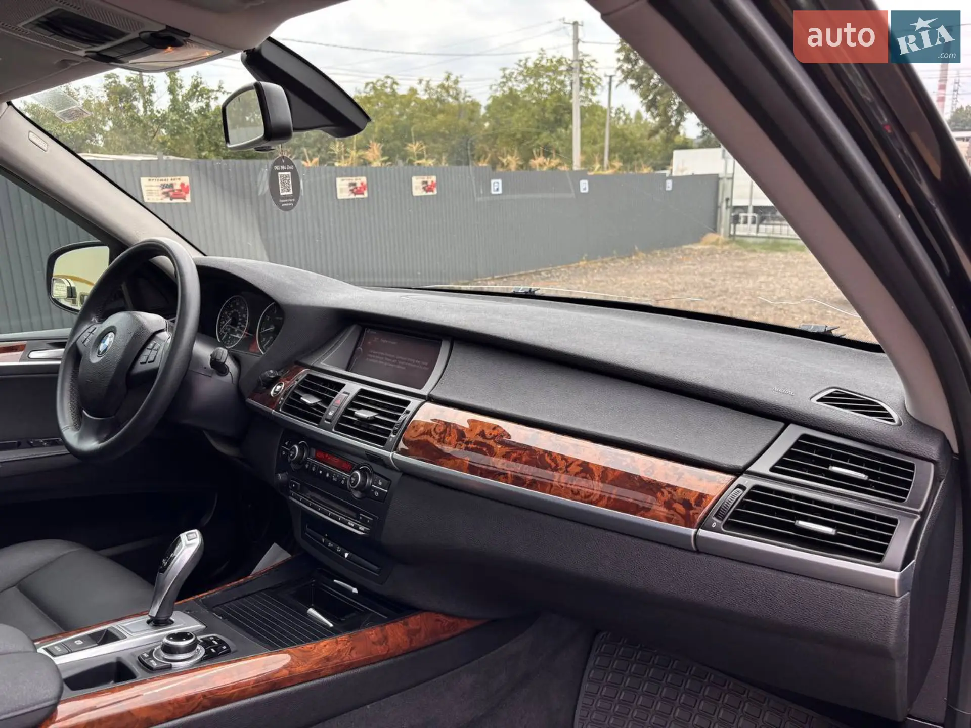2013 BMW X5 - мініатюра 23