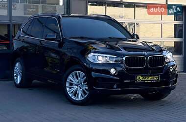 BMW X5 2015