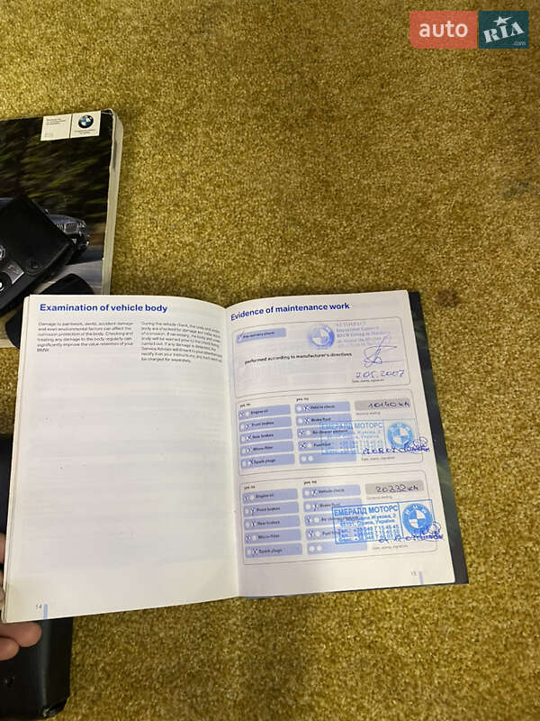 Позашляховик / Кросовер BMW X5 2007 в Ужгороді