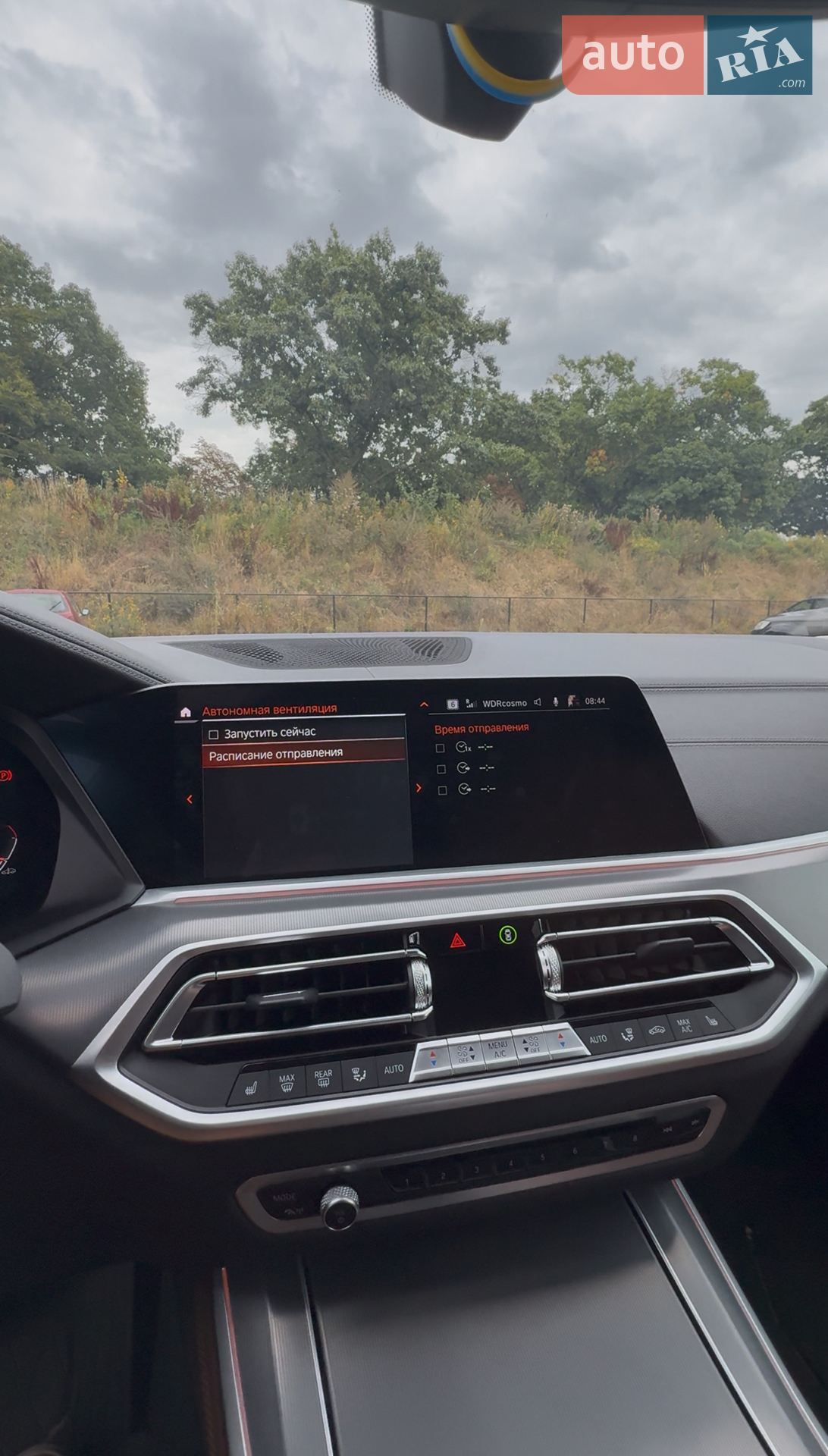 2021 BMW X5 - мініатюра 29