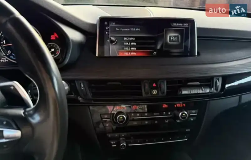 BMW X5 2017 VIN WBAKS410700W60106 фото оголошення 15 з 60