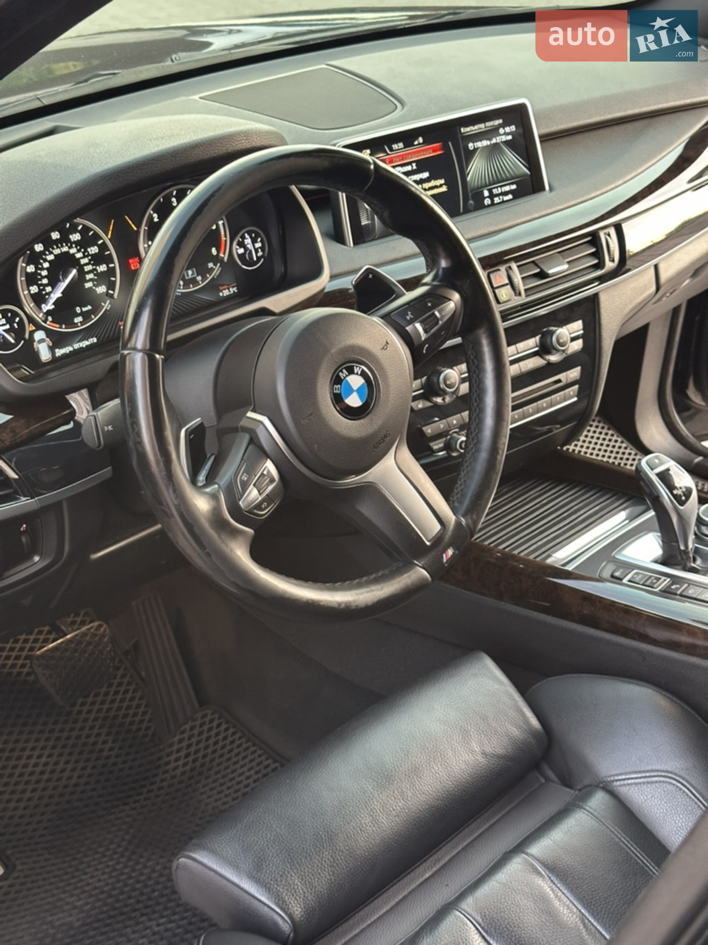 2014 BMW X5 - мініатюра 13
