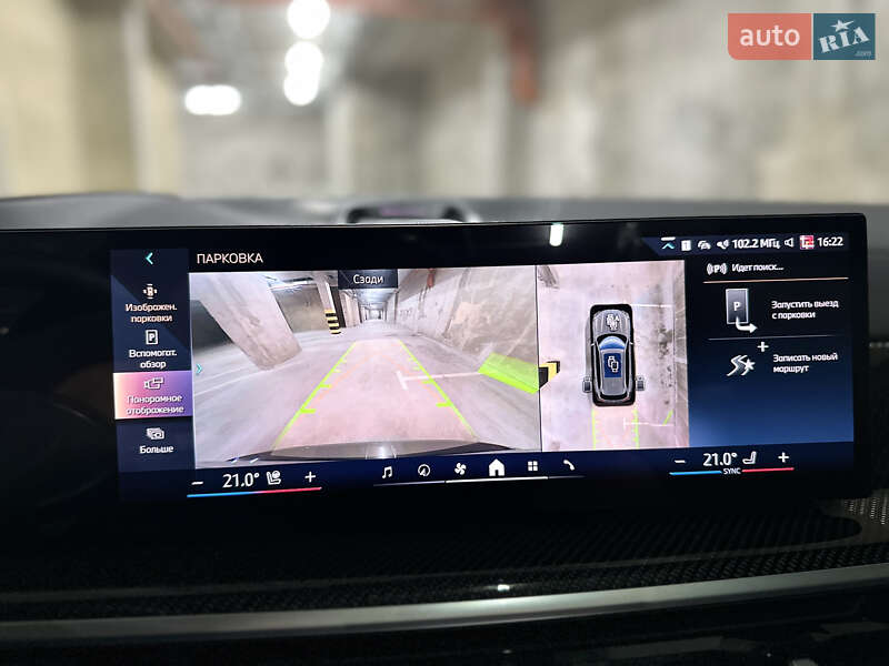 Внедорожник / Кроссовер BMW X5 2024 в Ровно