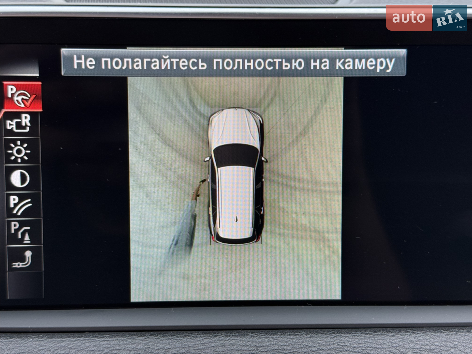2014 BMW X5 - мініатюра 29