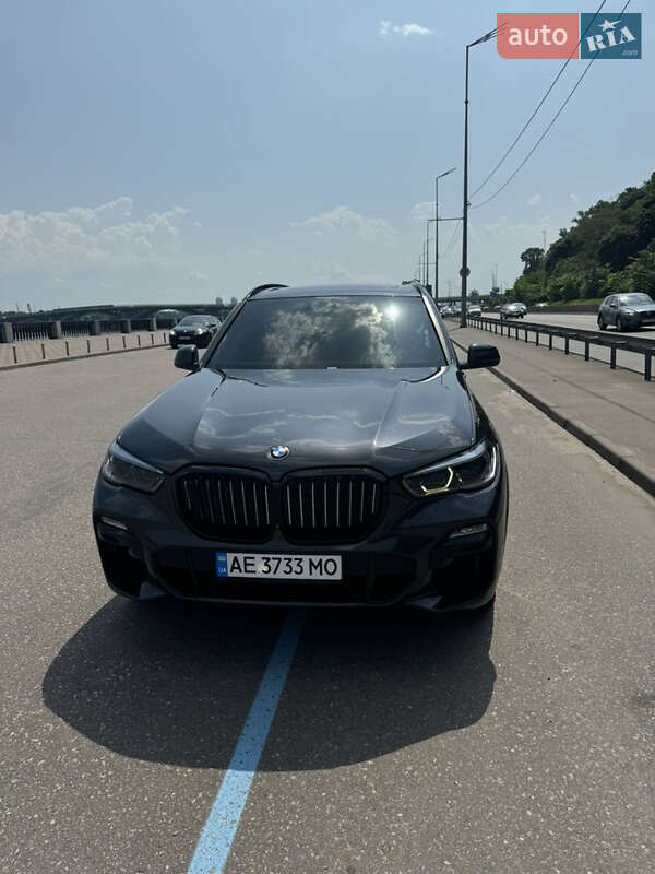 BMW X5 2020