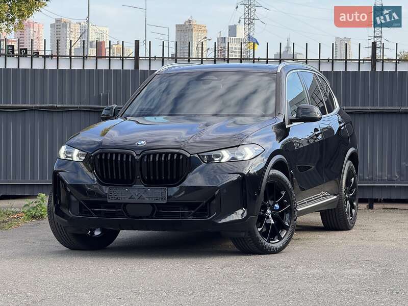 BMW X5 2023