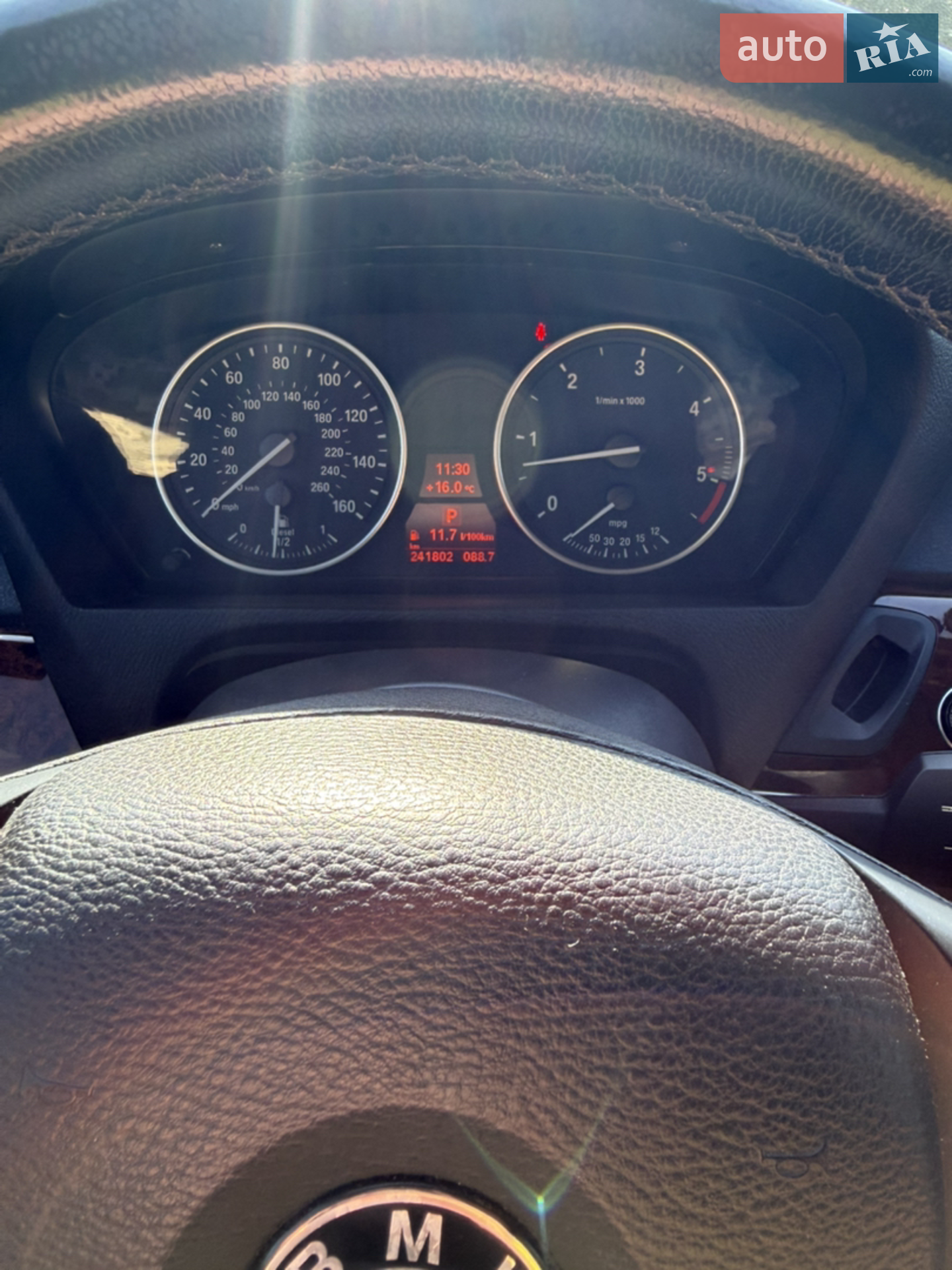 2012 BMW X5 - мініатюра 15