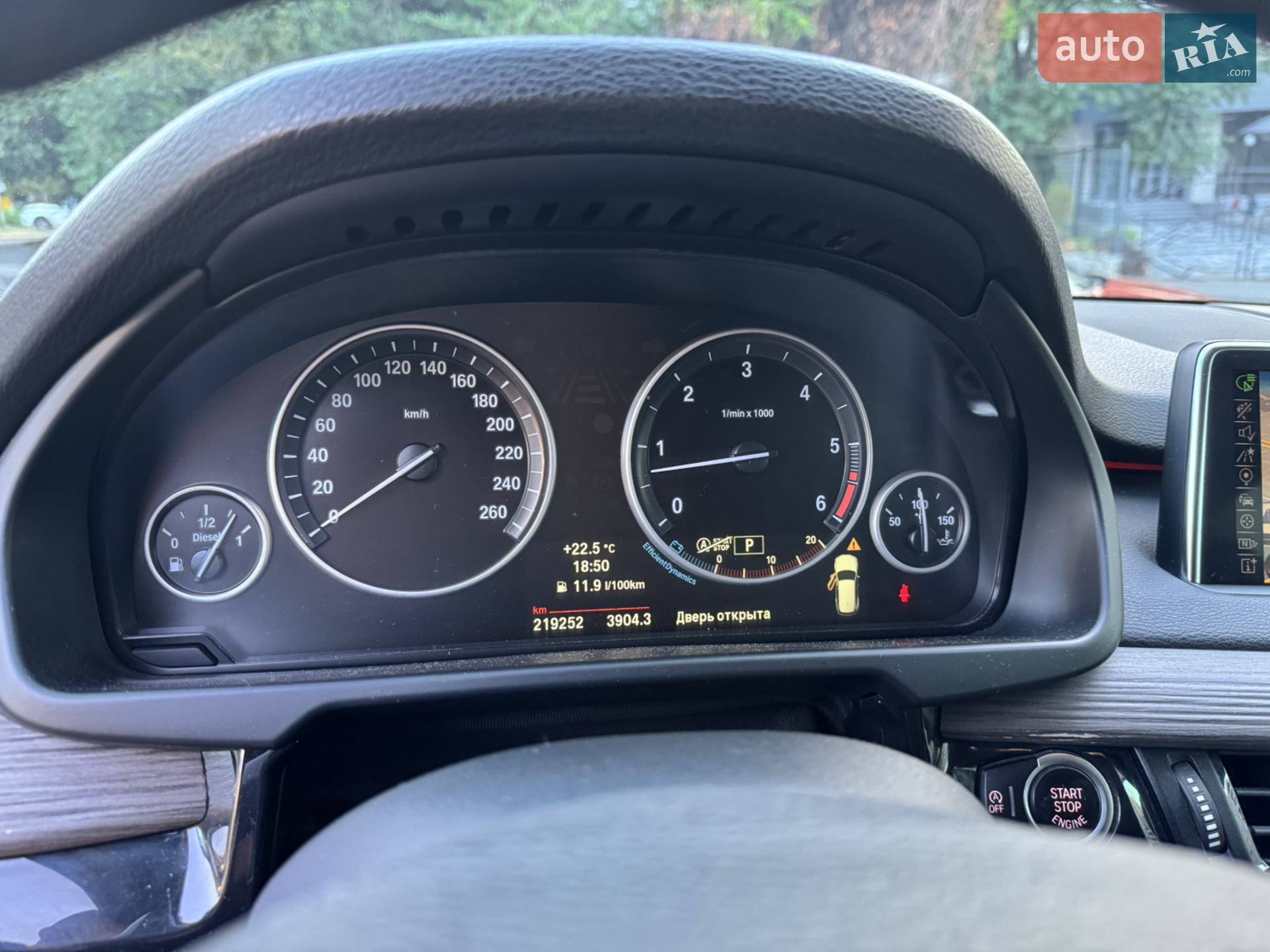 2013 BMW X5 - мініатюра 12