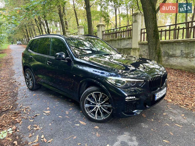 BMW X5 2020