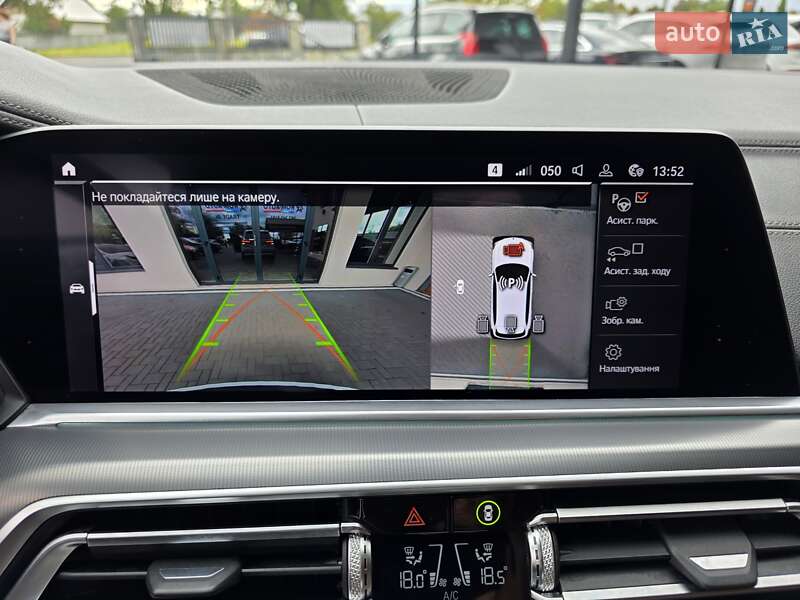 Внедорожник / Кроссовер BMW X5 2019 в Коломые