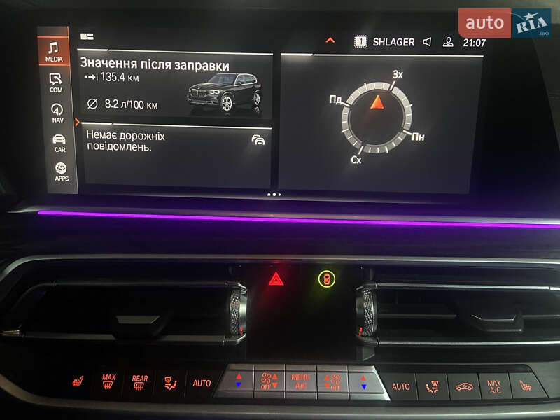 Внедорожник / Кроссовер BMW X5 2022 в Киеве