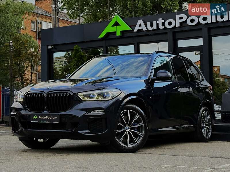 BMW X5 2020
