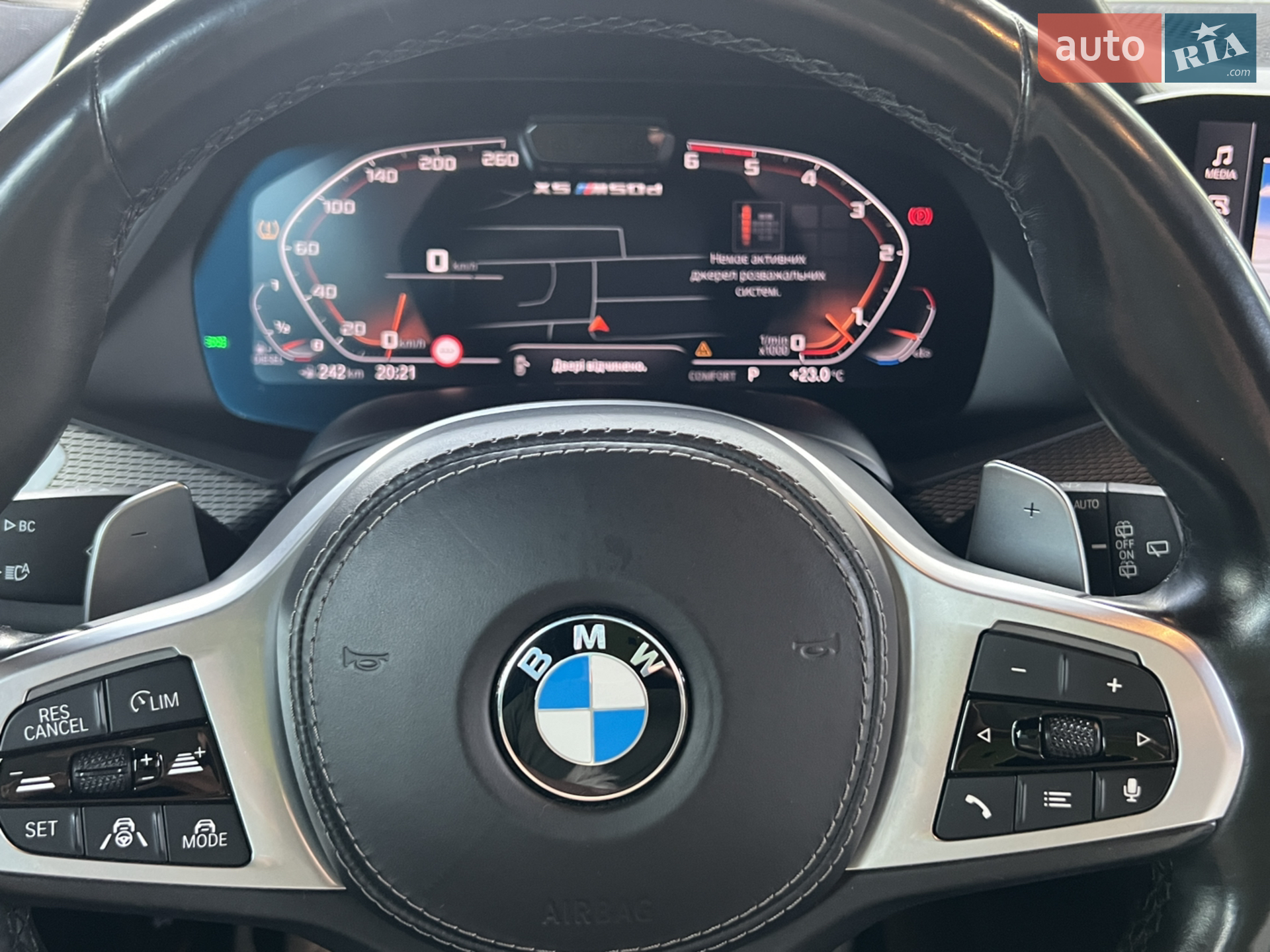 2020 BMW X5 - мініатюра 31