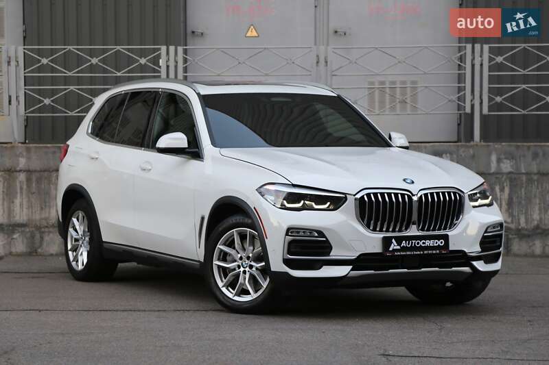 BMW X5 2020