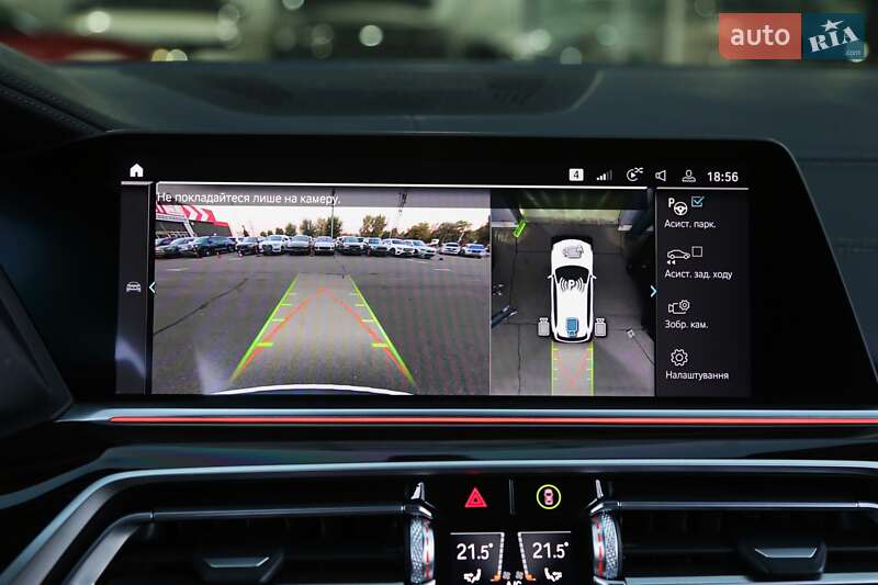 Позашляховик / Кросовер BMW X5 2020 в Києві