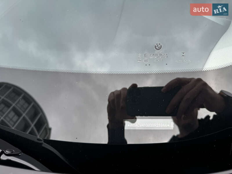 Внедорожник / Кроссовер BMW X5 2023 в Черкассах фото 29 Внедорожник / Кроссовер BMW X5 2023 в Черкассах