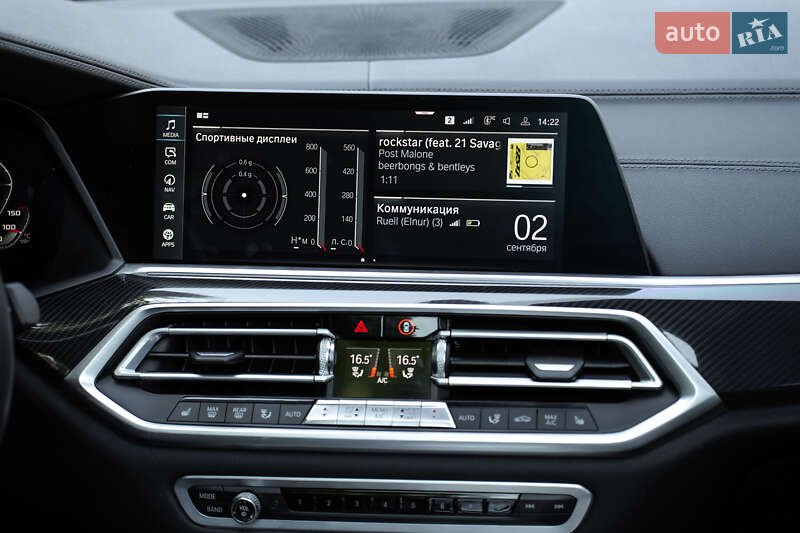 Внедорожник / Кроссовер BMW X5 2019 в Одессе