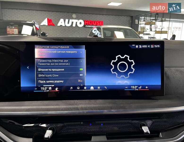 Позашляховик / Кросовер BMW X5 2024 в Львові