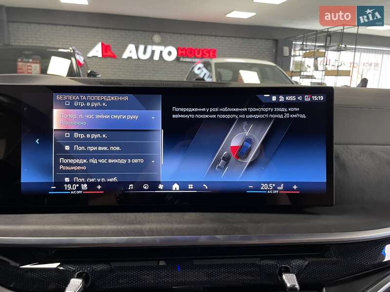 Позашляховик / Кросовер BMW X5 2024 в Львові