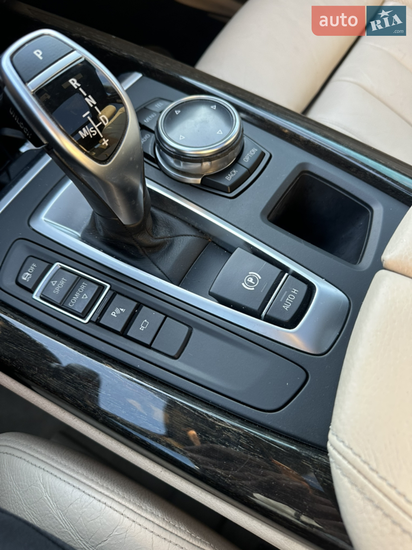 2014 BMW X5 - мініатюра 26