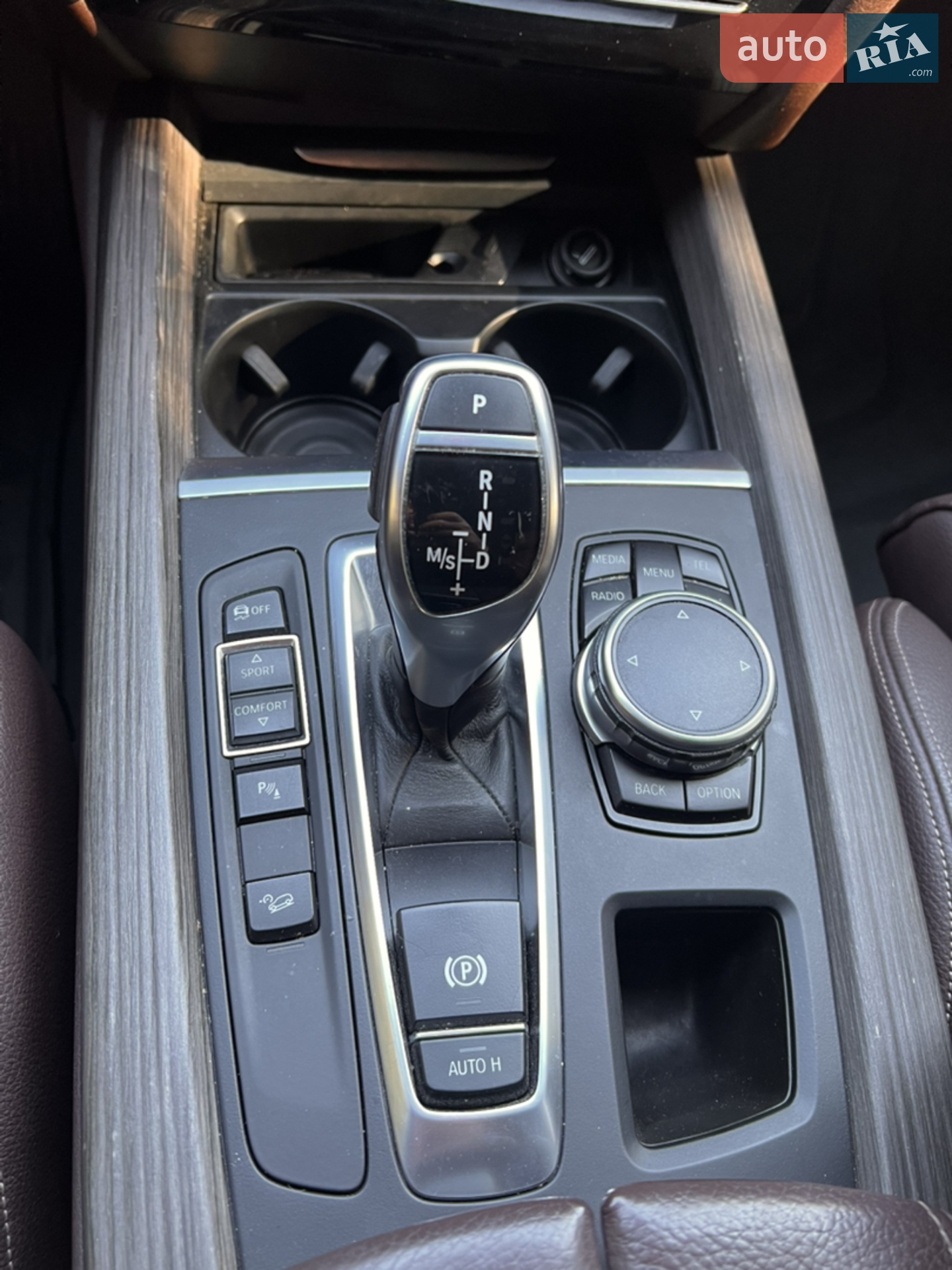 2015 BMW X5 - мініатюра 40