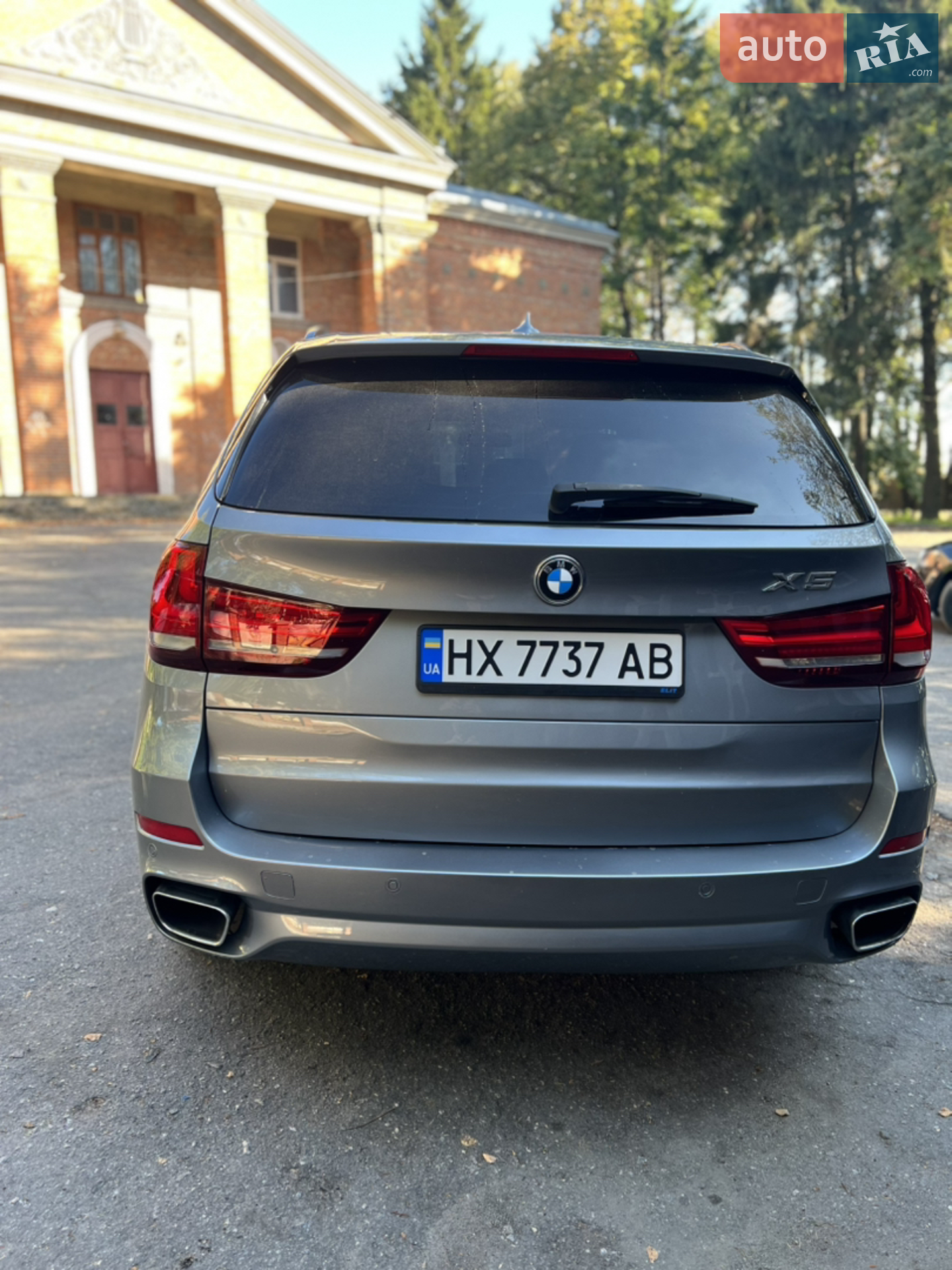 2015 BMW X5 - мініатюра 78