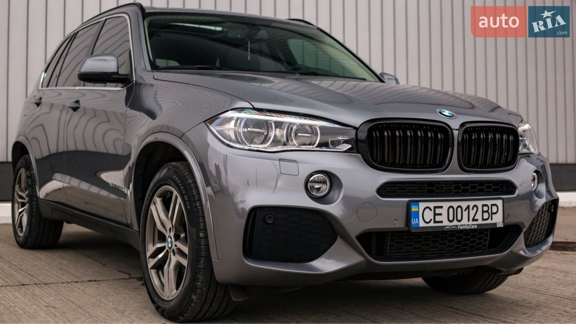 2015 BMW X5 - мініатюра 9