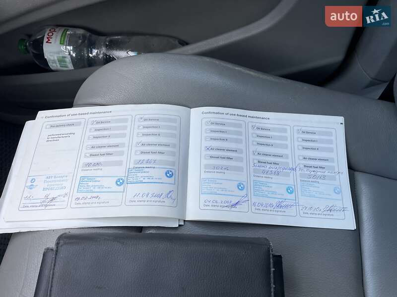 Внедорожник / Кроссовер BMW X5 2007 в Днепре