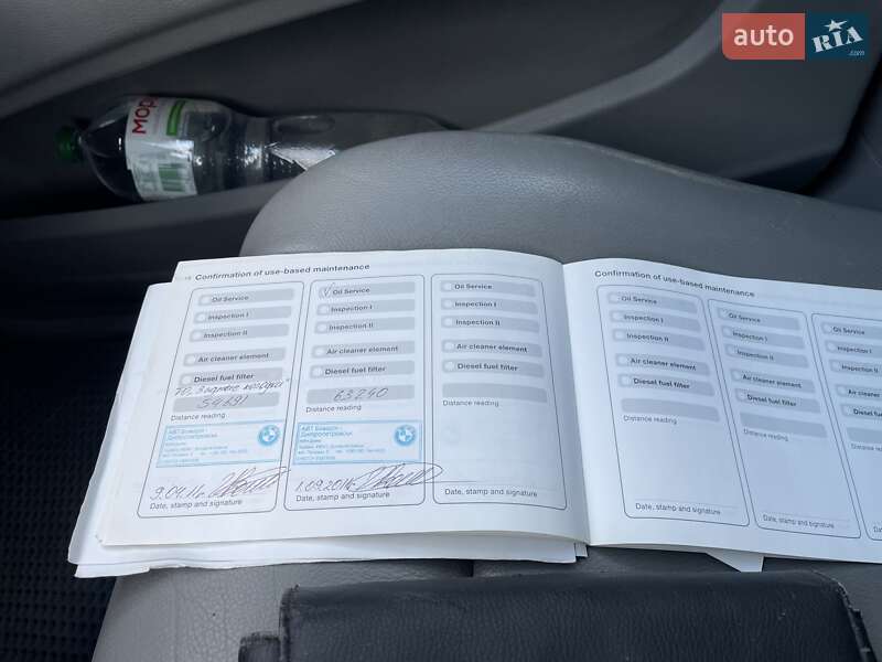 Внедорожник / Кроссовер BMW X5 2007 в Днепре