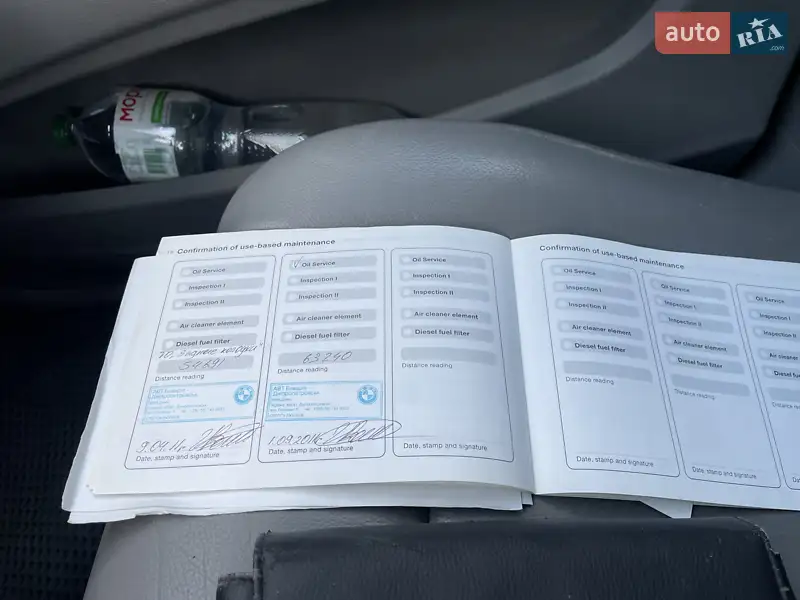 Внедорожник / Кроссовер BMW X5 2007 в Днепре документ