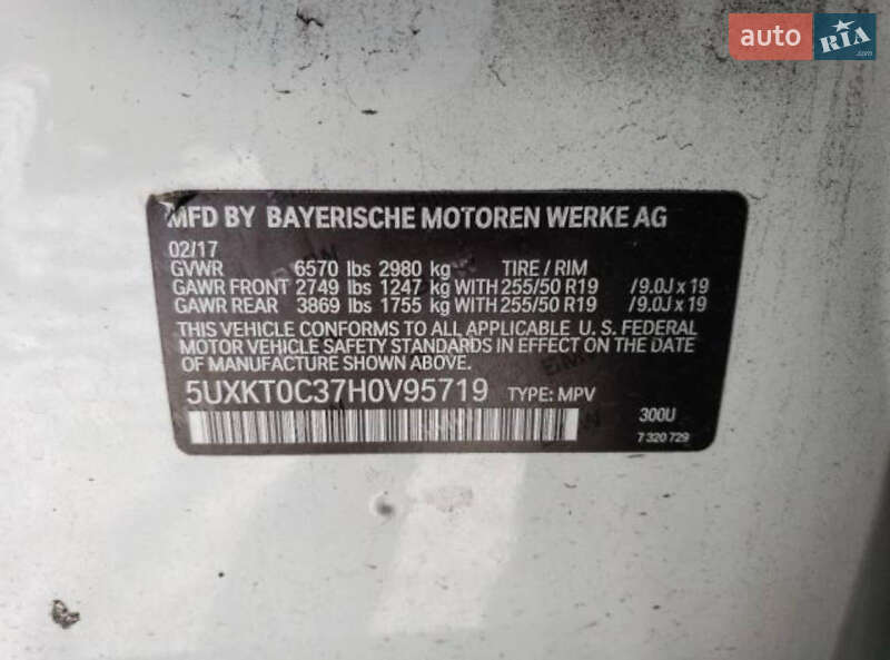 Внедорожник / Кроссовер BMW X5 2017 в Нетешине фото 14 Внедорожник / Кроссовер BMW X5 2017 в Нетешине