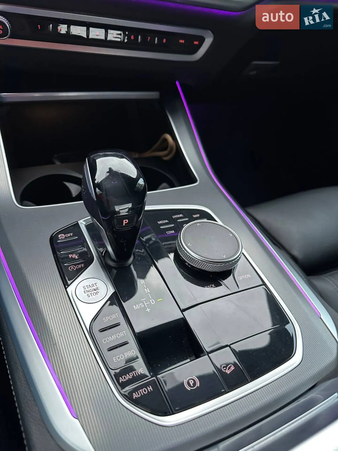 2020 BMW X5 - мініатюра 22