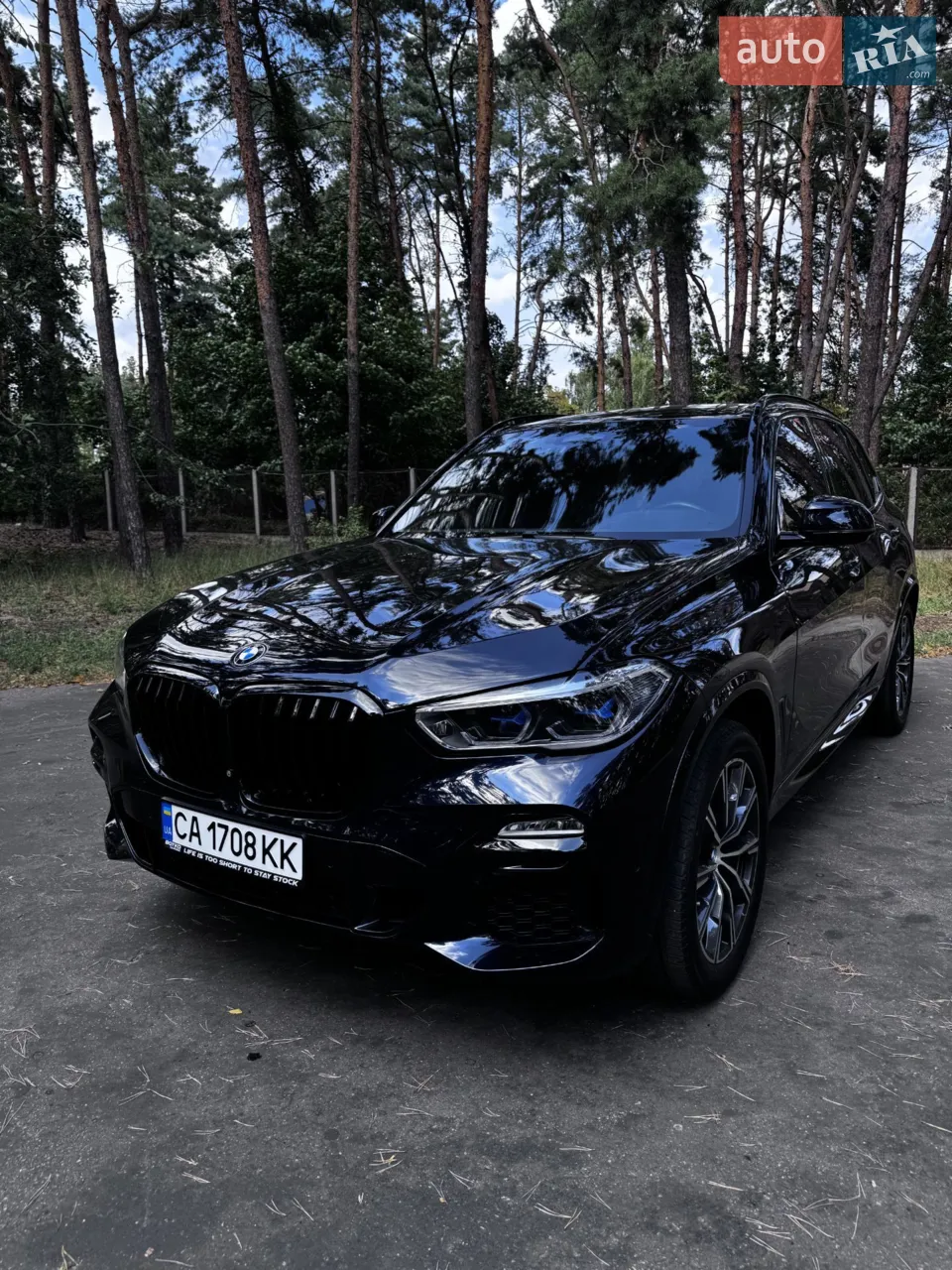 2019 BMW X5 - мініатюра 14
