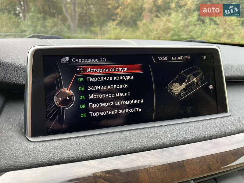 Внедорожник / Кроссовер BMW X5 2013 в Луцке