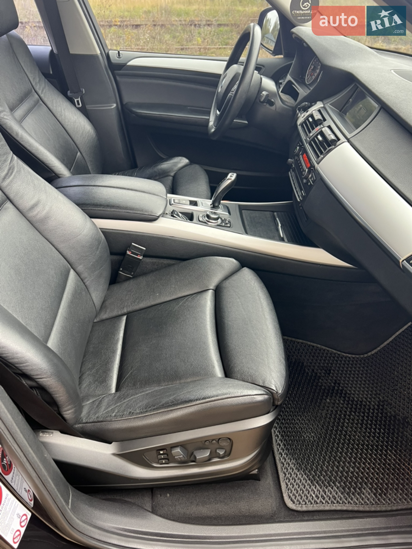 2011 BMW X5 - мініатюра 11