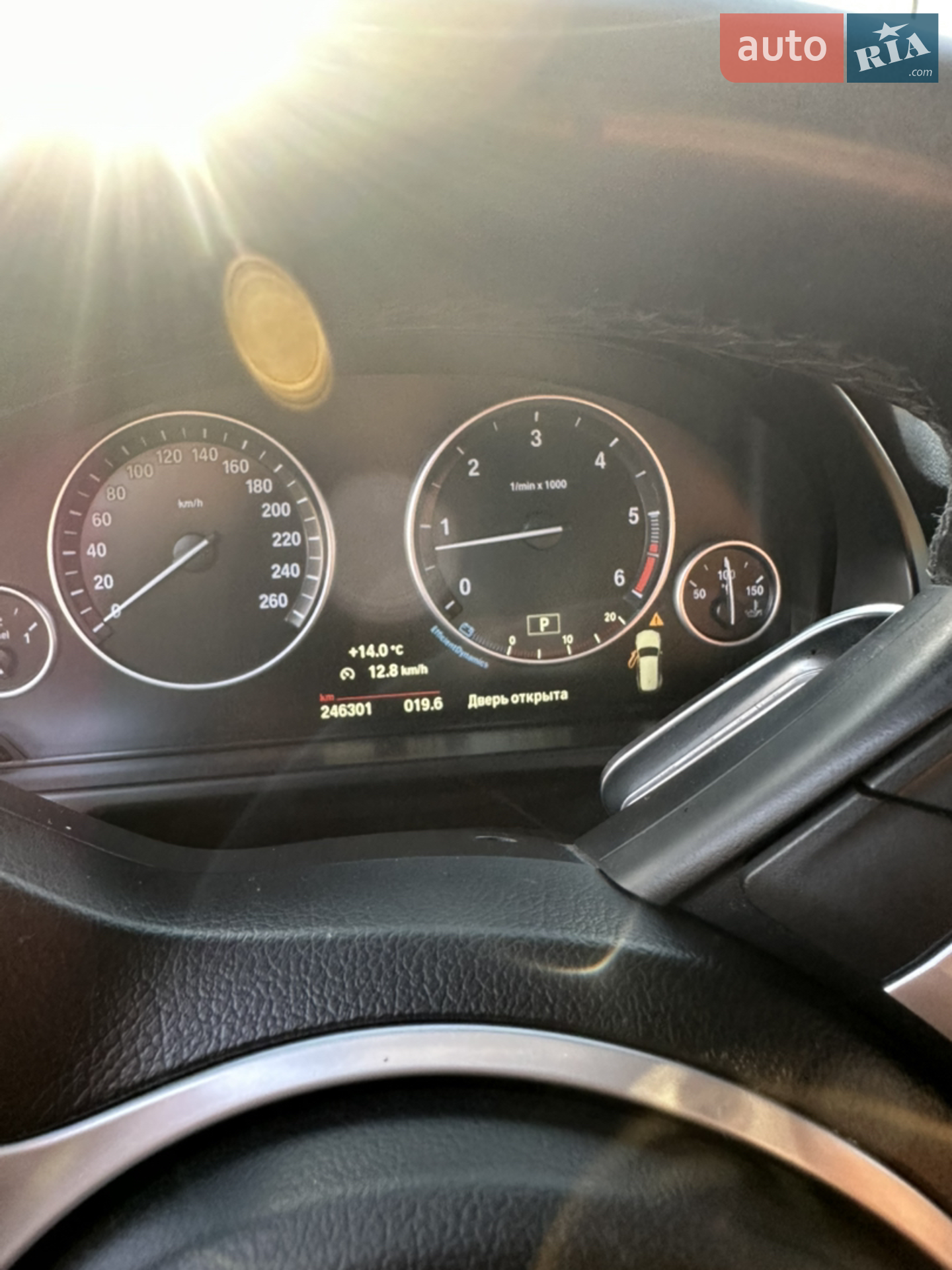 2014 BMW X5 - мініатюра 3