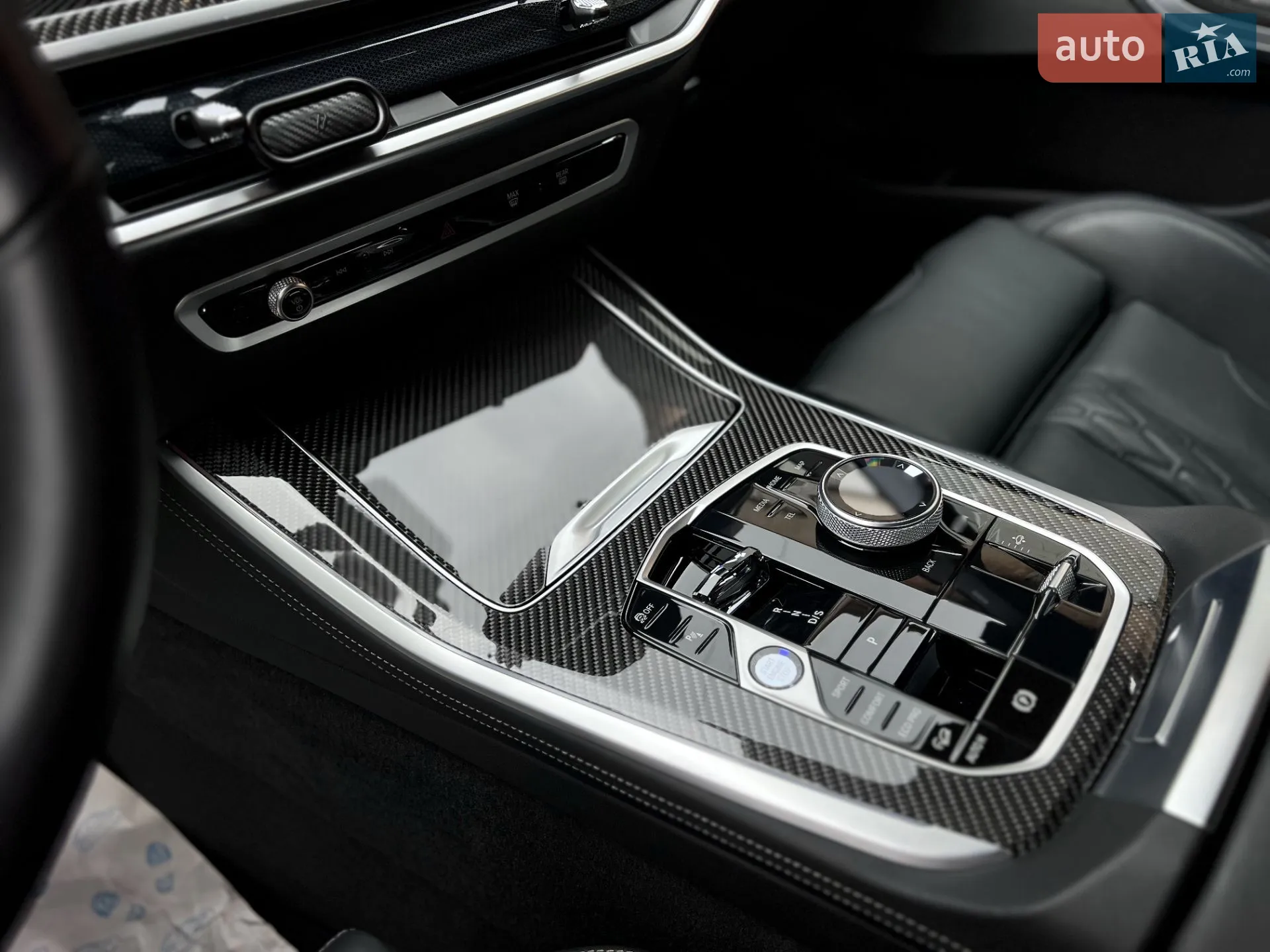 2024 BMW X5 - мініатюра 12