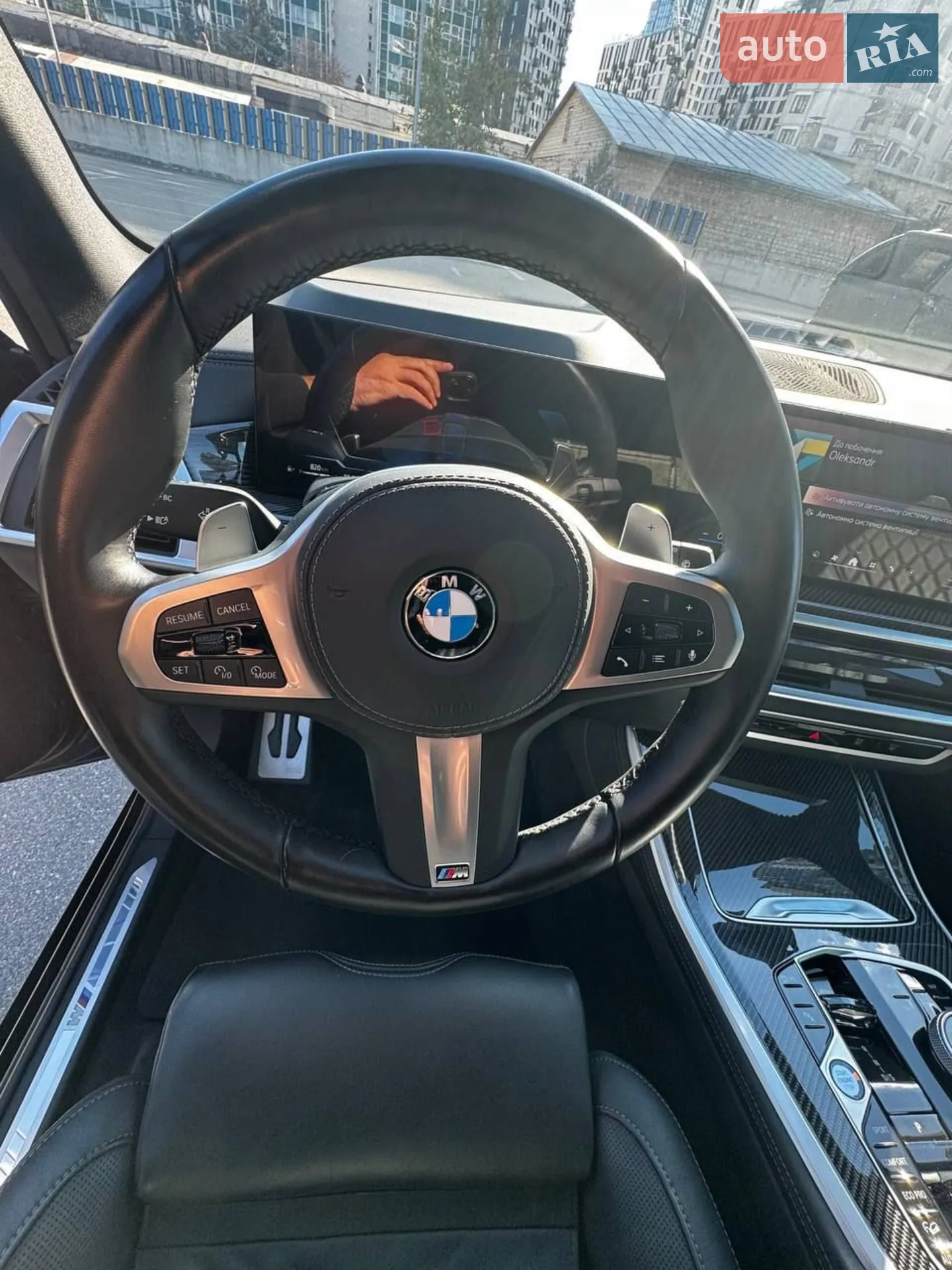 2024 BMW X5 - мініатюра 35