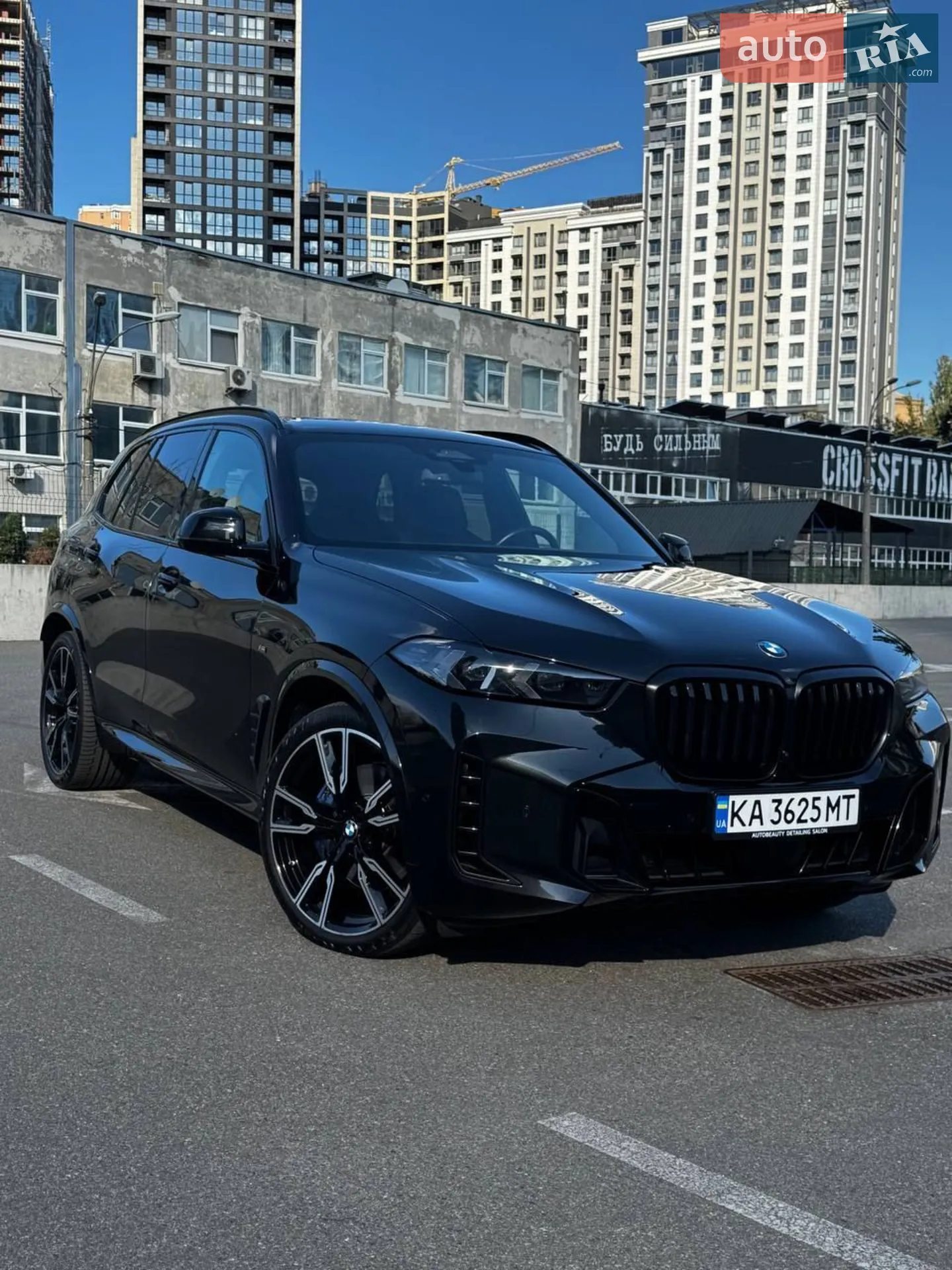 2024 BMW X5 - мініатюра 42