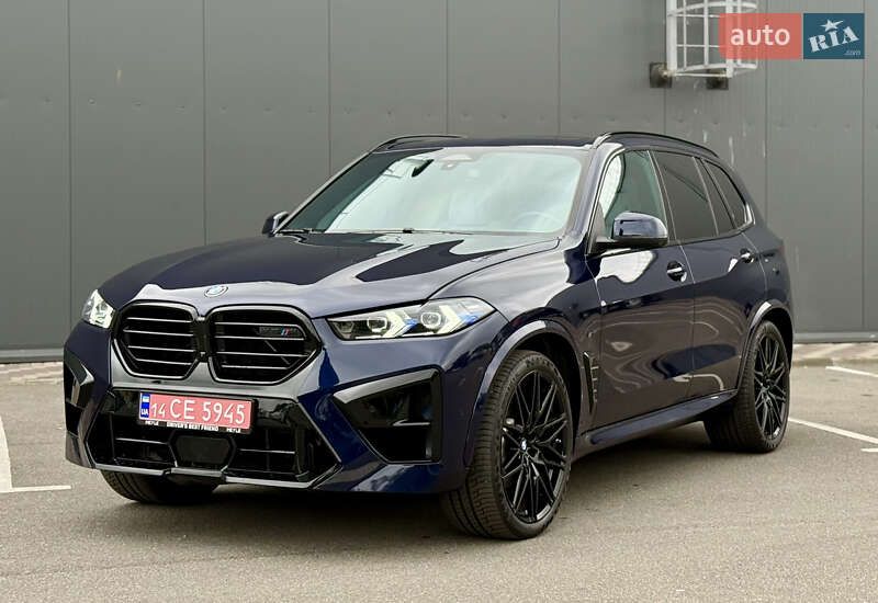 BMW X5 2023