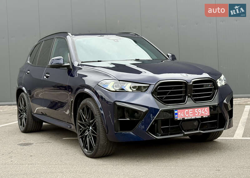 BMW X5 2023 BMW X5 2023