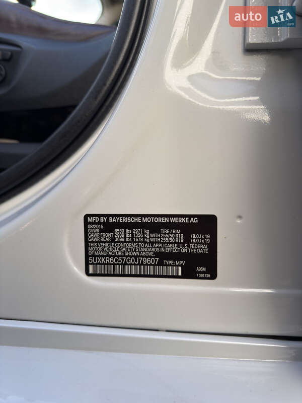 Внедорожник / Кроссовер BMW X5 2015 в Черновцах