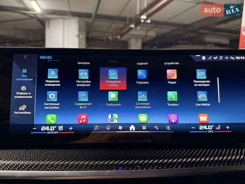 Позашляховик / Кросовер BMW X5 2023 в Києві