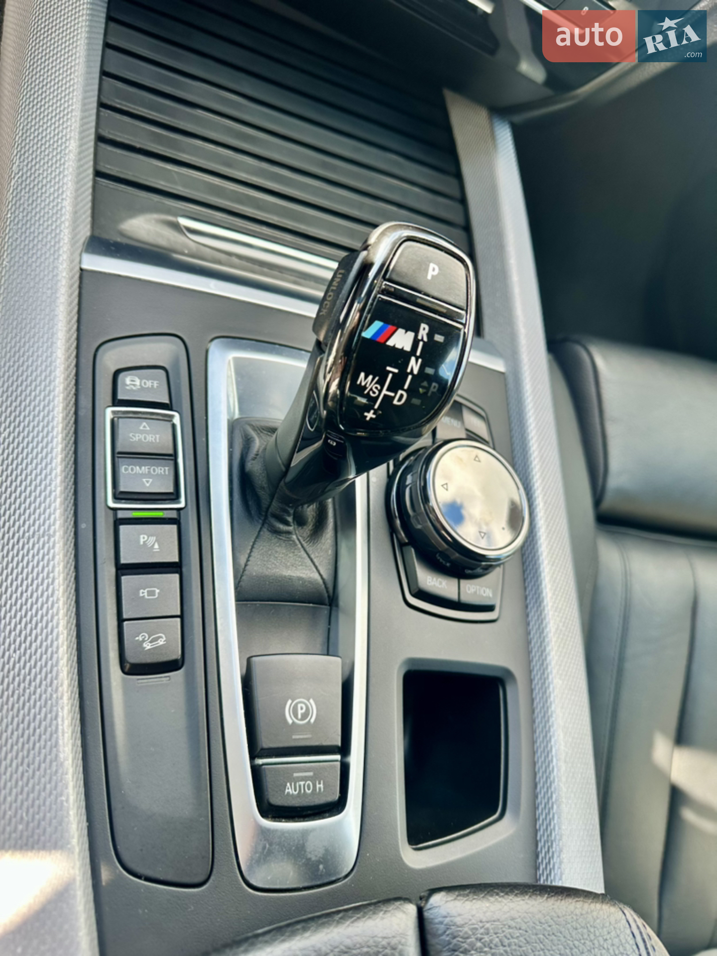 2013 BMW X5 - мініатюра 32